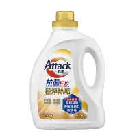 在飛比找家樂福線上購物網優惠-一匙靈Attack極速淨EX洗衣精2.4kg