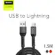 【bono】iPhone 銅芯編織充電線USB to Lightning (1.5米)