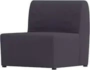 The Dense Cotton Lycksele Chair Bed Sofa Replacement is Custom Made for IKEA Lycksele Single Sleeper Or Futon. A Lycksele Single Seat Slipcover Replacement (Cotton Dark Gray)