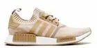 Adidas NMD_R1 PK Linen Khaki Off White Primeknit BY1912 (422) Men's Shoes