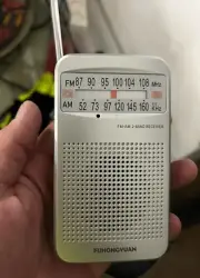Portable AM FM Radio Compact Transistor Radio Pocket Radio Condition Silver 2 AA