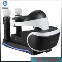 在飛比找Yahoo!奇摩拍賣優惠-索尼 PS4-VR 遊戲控制器 4 合 1PS4VR 充電底