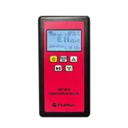 NR-950 Handheld Portable Nuclear Radiation Detector LCD Display Household Radioa