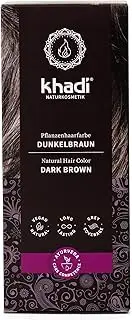 khadi Dark brown plant hair colour, hair colour for deep, shiny dark brown to strong black brown, natural hair colour 100% plant-based, natural and vegan, natural cosmetics, 100 g