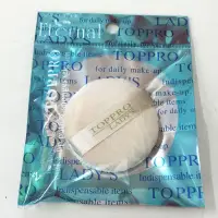 在飛比找蝦皮購物優惠-TOPPRO LADY'S 韓國進口超柔細蜜粉撲 超柔蜜粉撲