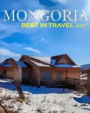 Mongoria Sketch Coloring Book: Best In Travel 2017 by Anthony Hutzler (English)