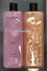 2-Pk PECKSNIFF'S ENGLAND ~ ROSE PEONY + GINGER PATCHOULI Moisturizing SHOWER GEL