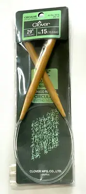 CLOVER Bamboo Circular Knitting Needles US #15 29"