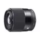 SIGMA 30mm F1.4 DC DN Contemporary FOR FUJIFILM X 公司貨 贈專業清潔組