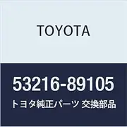 Toyota Genuine Parts Radiator Support SUB-ASSY UPR Hilux Part Number 53216-89105