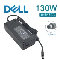 在飛比找蝦皮商城優惠-充電器 適用於 戴爾 DELL 電腦/筆電 變壓器 7.4*