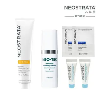 NeoStrata芯絲翠 果酸美白凝膠40g(效期:2025/1/31)+贈保濕精華液30ml