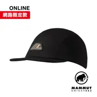 在飛比找PChome24h購物優惠-【Mammut 長毛象】Five Panel Cotton 