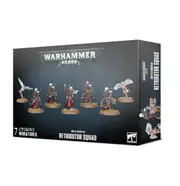 Adepta Sororitas - Retributor Squad (52-25)