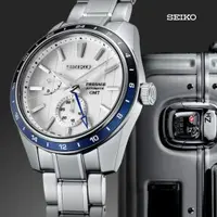 在飛比找PChome24h購物優惠-SEIKO 精工 Presage Zero Hallibur