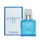 Calvin Klein CK Eternity 經典男性淡香水10ml-多款可選[ 永恆純淨/永恆/永恆香精]-國際航空版