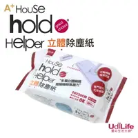 在飛比找樂天市場購物網優惠-UdiLife 生活大師 hold(好)拖/立體除塵紙20枚