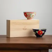 在飛比找Yahoo!奇摩拍賣優惠-椒房 日本進口有田燒粉黛椿花夫妻對碗日式家用陶瓷情侶飯碗套裝