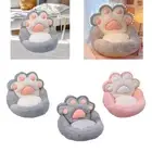 Single Seater Sofa Floor Cushion Plush Tatami for Adults Furniture Couch Beanbag