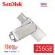 SanDisk Ultra Dual Drive Luxe USB Type-C 雙用隨身碟 - 256GB