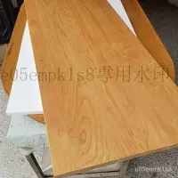 在飛比找樂天市場購物網優惠-免運 家具 可定製白蠟木老榆木闆材廚房吧臺麵闆黑衚桃木純實木