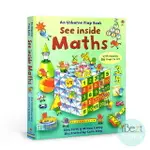 USBORNE SEE INSIDE MATHS | 繪本 | 翻翻 | 數學 | 遊戲