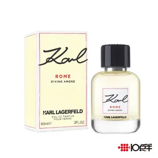 KARL LAGERFELD 卡爾 羅馬假期 女性淡香精 60ml〔 10點半香水美妝 〕