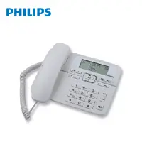 在飛比找博客來優惠-PHILIPS 飛利浦 來電顯示有線電話 M20 時尚白(3