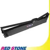 在飛比找遠傳friDay購物精選優惠-RED STONE for OKI ML5100黑色色帶
