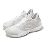 【ADIDAS 愛迪達】訓練鞋 RAPIDMOVE ADV TRAINER W 女鞋 白 灰 緩衝 襪套 運動鞋 愛迪達(IF3202)