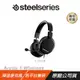 SteelSeries 賽睿 Arctis 1 2019 電競耳機麥克風 3.5mm/雙向式降噪音/ XBOX版