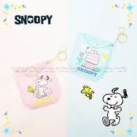 在飛比找樂天市場購物網優惠-鎖圈零錢包-史努比 SNOOPY PEANUTS 正版授權