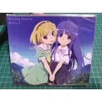 在飛比找蝦皮購物優惠-CD+DVD 暮蟬悲鳴時 卒 ED 片尾 Missing P