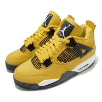 在飛比找Yahoo奇摩購物中心優惠-Nike 籃球鞋 Air Jordan 4 Retro 男鞋