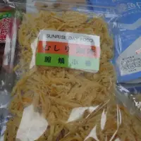 在飛比找蝦皮購物優惠-台灣 煙燻魷魚絲 魷魚絲 照燒小卷 現貨