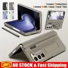 360° Case For Samsung Galaxy Z Fold6 5 4 5G Glass Front Film Shockproof Case+Pen