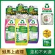 Frosch 德國小綠蛙 植萃馬桶清潔劑750ml 6入 (神奇檸檬/薰衣草/覆盆子醋)