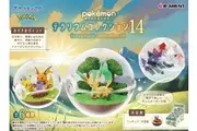 Pokemon: Terrarium Collection #14 - Mini Figure (Set Of 6)