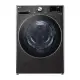 LG 21KG 蒸氣滾筒洗衣機 (蒸洗脫)(黑色) WD-S21VB 含運送+基本安裝