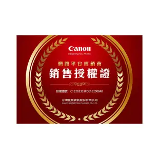 【Canon】EOS RP BODY 單機身 輕巧全片幅無反相機 (公司貨)