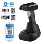 Wired Barcode 2D Scanner or Wireless Bluetooth Code Reader 2D Handheld QR Code