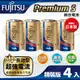 日本製FUJITSU富士通 Premium S(LR20PS-2S)超長效強電流鹼性電池-1號D 精裝版4入裝