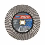 CLIPPER 125mm M12 x 2 Turbo Diamond Blade for Cutting and Grinding 70184641172