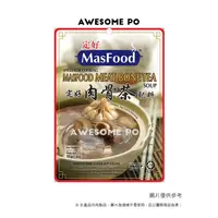 在飛比找蝦皮購物優惠-現貨 馬來西亞 MASFOOD 定好 肉骨茶配料 Bah K