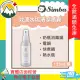 ★富丘藥局★ Simba 小獅王辛巴 效速水垢清潔噴霧 125ml/瓶