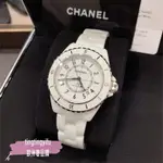 CHANEL 香奈兒 J12 系列 白陶瓷 腕錶/石英錶 女士/手錶 33MM 38CM 手錶女生