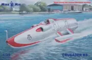 35-029 Mikro-Mir Crusader K6 (speedboat) 1/35 Kit