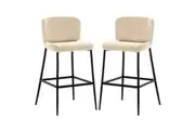 Bernie Velvet Bar Stool (Set of 2) - Oatmeal - Oatmeal