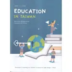 EDUCATION IN TAIWAN 2024-2025[95折]11101044394 TAAZE讀冊生活網路書店