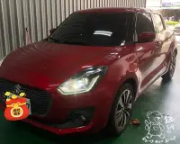 在飛比找Yahoo!奇摩拍賣優惠-銳訓汽車配件精品-和美店 Suzuki Swift Samp